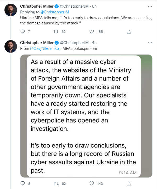 На сайти держорганів України було скоєно кібератаку. Чи може бути до цього причетна Росія з огляду на те, що на Заході попереджали про такий розвиток подій.