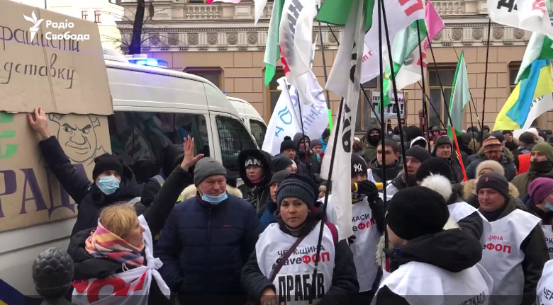 У Києві у центрі 25 січня утворилися масштабні затори.  Під Верховною радою знову протестують ФОПи.