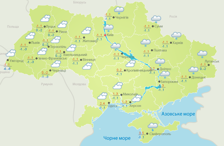 В последнюю субботу месяца, 29 января, в Украине ожидается мокрый снег. Температура днем будет колебаться в пределах -2 +4 градусов.