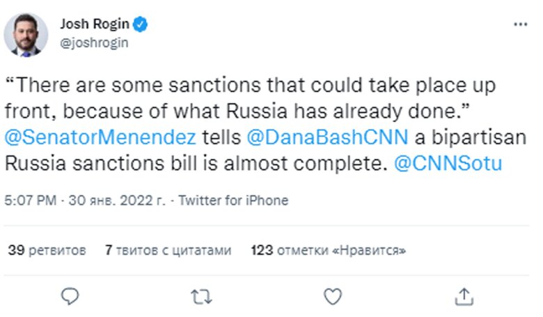Переговори між республіканцями та демократами щодо законопроекту про санкції проти Росії зараз на заключній стадії.