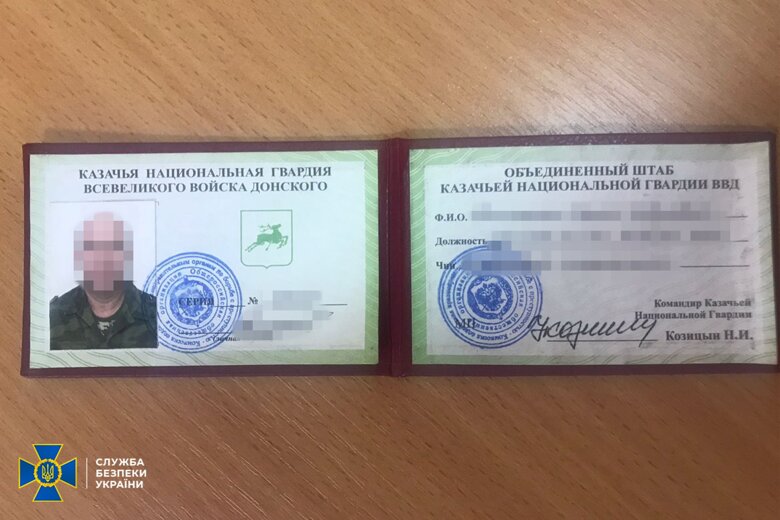 Злоумышленник пытался попасть на подконтрольную украинской власти территорию для оформления ID-паспорта и получения пенсионных выплат.
