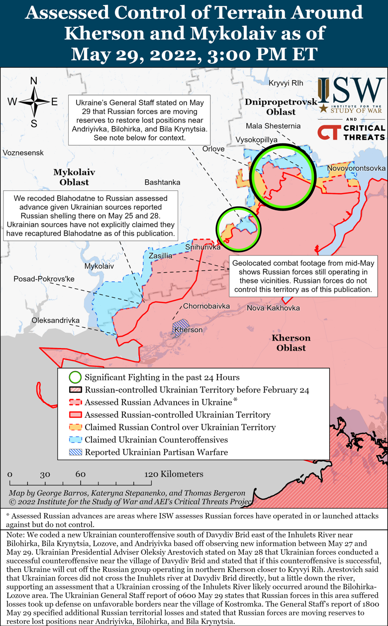 Контрнаступление ВСУ в Херсонской области помешает российским войскам окопаться и укрепить контроль над регионом.