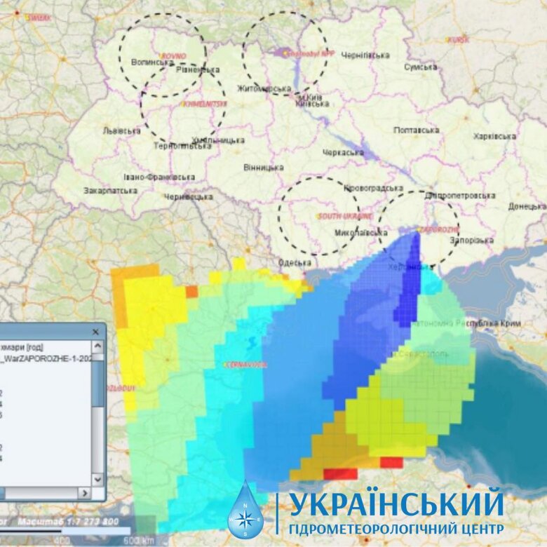 В случае ядерной аварии на ЗАЭС радиоактивное загрязнение может коснуться юга Украины и нескольких стран Европы.