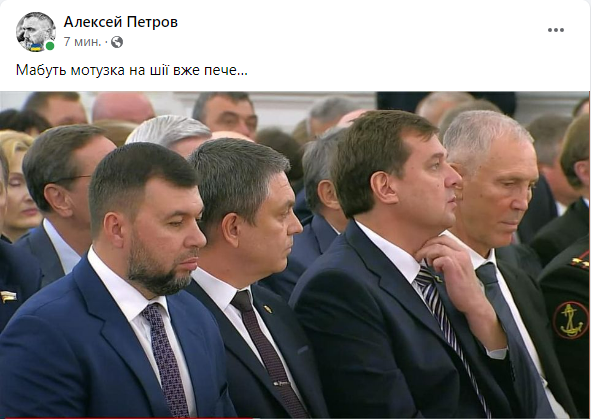 Як у соцмережах відреагували на виступ путіна, в якому він оголосив про анексію частини України – у добірці.
