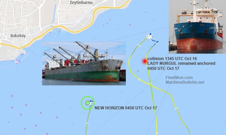 В Мраморном море возле Стамбула балкер NEW HORIZON, который следовал в Одессу за зерном, столкнулся с грузовым судном.