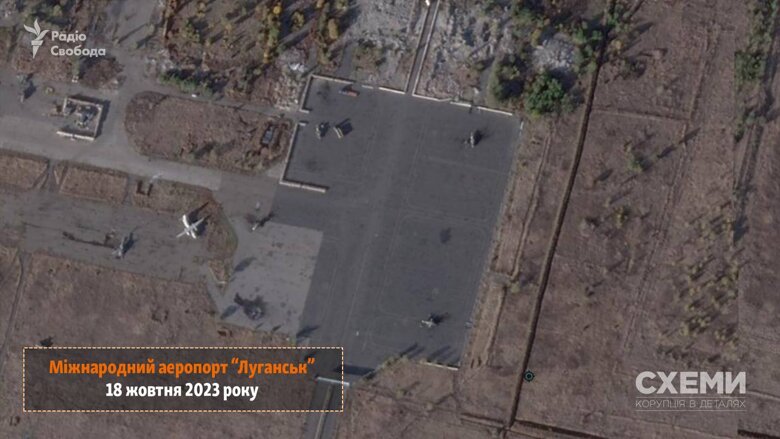 Появился спутниковый снимок аэродрома в Луганске, на котором видны последствия ракетной атаки ВСУ.