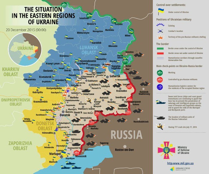 Ситуація на сході країни станом на 00:00 20 грудня 2015 року за даними РНБО України, прес-центру АТО, Міноборони, журналістів та волонтерів.