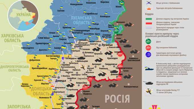 Ситуация на востоке страны на 00:00 9 мая 2016 года по данным СНБО Украины, пресс-центра АТО, Минобороны, журналистов и волонтеров. Информация обновляется в течение дня.