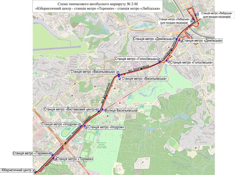 Власти Киева представили схему альтернативных наземных маршрутов, которыми собираются компенсировать закрытие шести станций метро на синей ветке.