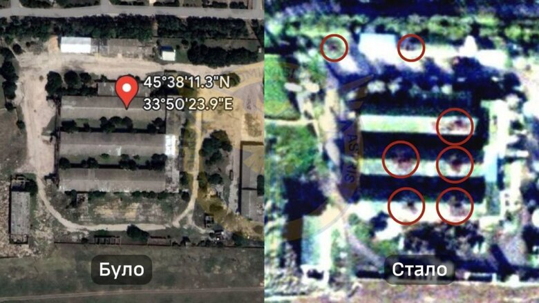 В ГУР показал спутниковый снимок уничтоженного 4 января склада боеприпасов врага в Крыму. В тот же день ВСУ поразили позиции радиолокационных станций рф.