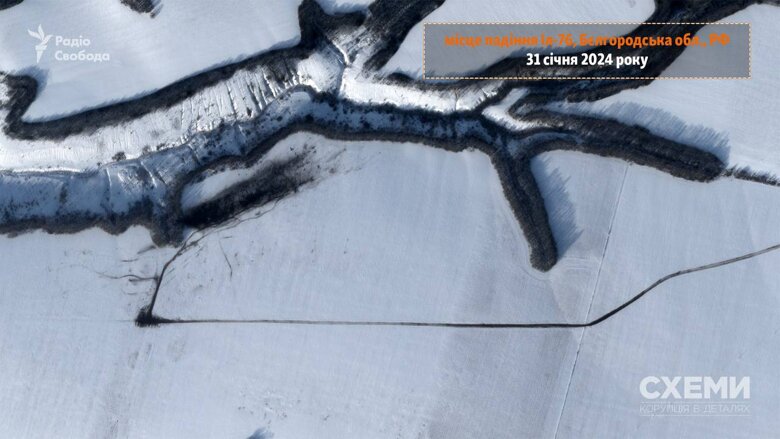 З'явилися перші супутникові знімки з місця падіння російського літака Іл-76 під Бєлгородом, зроблені 31 січня.