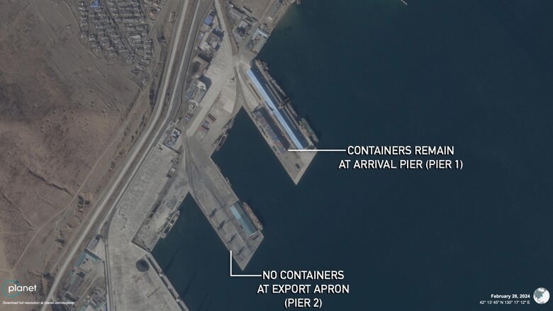 Северная Корея могла приостановить поставки боеприпасов рф морским путем. Операция, вероятно, приостановлена из-за остановки производства в КНДР или других логистических проблемах.