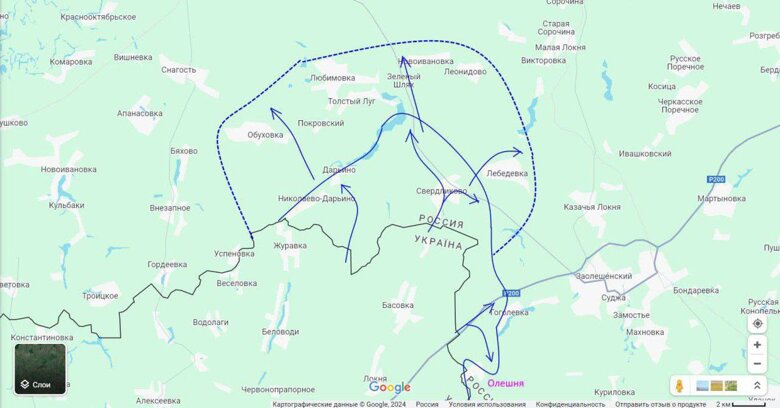 У Суджанському районі Курської області станом на ранок продовжуються бої, повідомляють російські джерела.