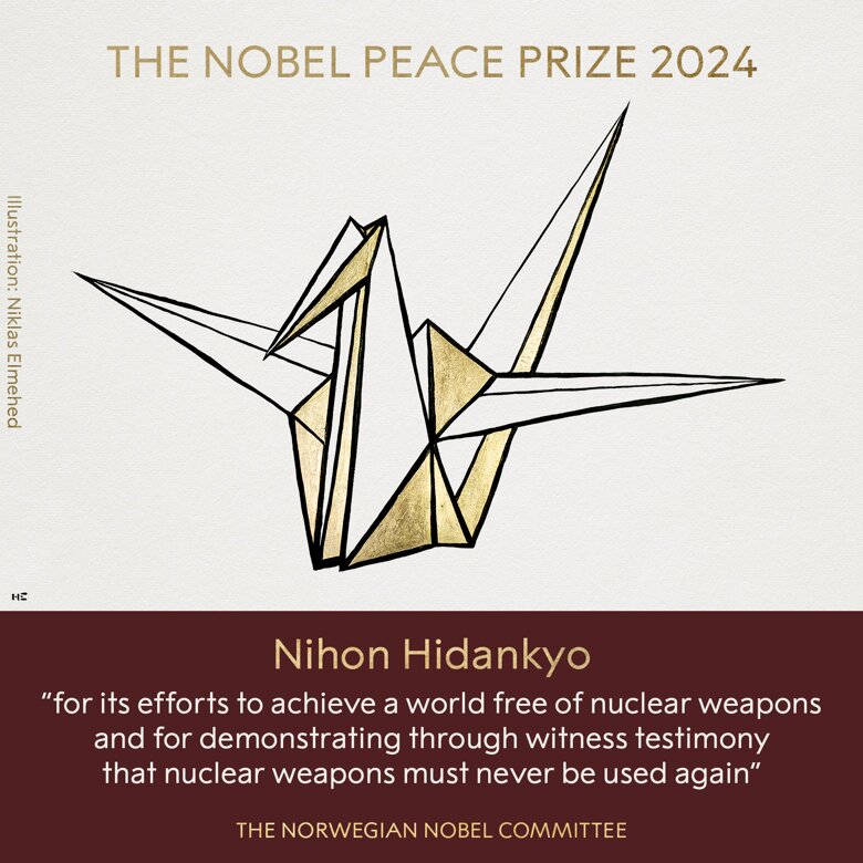 Нобелівську премію миру присудили японській організації Nihon Hidankyo – руху тих, хто вижив після атомних бомбардувань Хіросіми і Нагасакі.