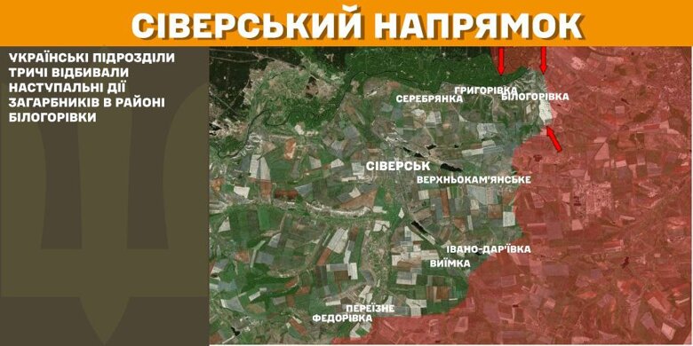 Протягом минулої доби, 22 лютого, на фронті зафіксували 112 бойових зіткнень. Найважчою ситуація залишається на Покровському напрямку.