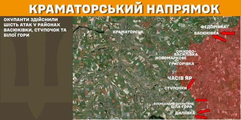 Протягом минулої доби, 22 лютого, на фронті зафіксували 112 бойових зіткнень. Найважчою ситуація залишається на Покровському напрямку.