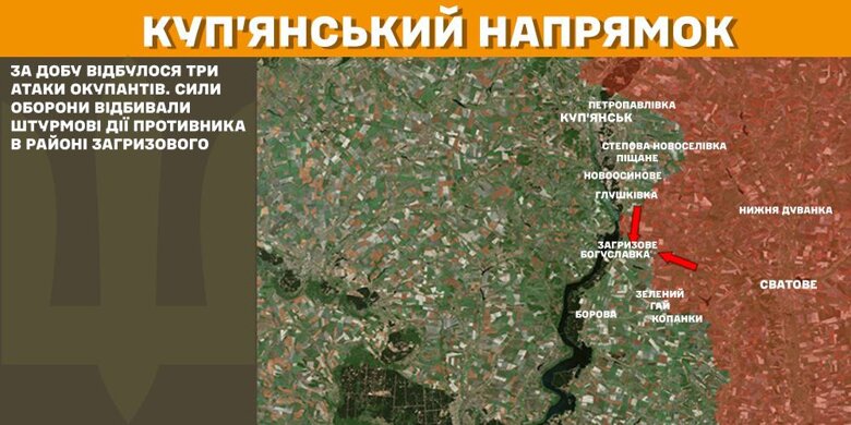 Протягом минулої доби, 22 лютого, на фронті зафіксували 112 бойових зіткнень. Найважчою ситуація залишається на Покровському напрямку.