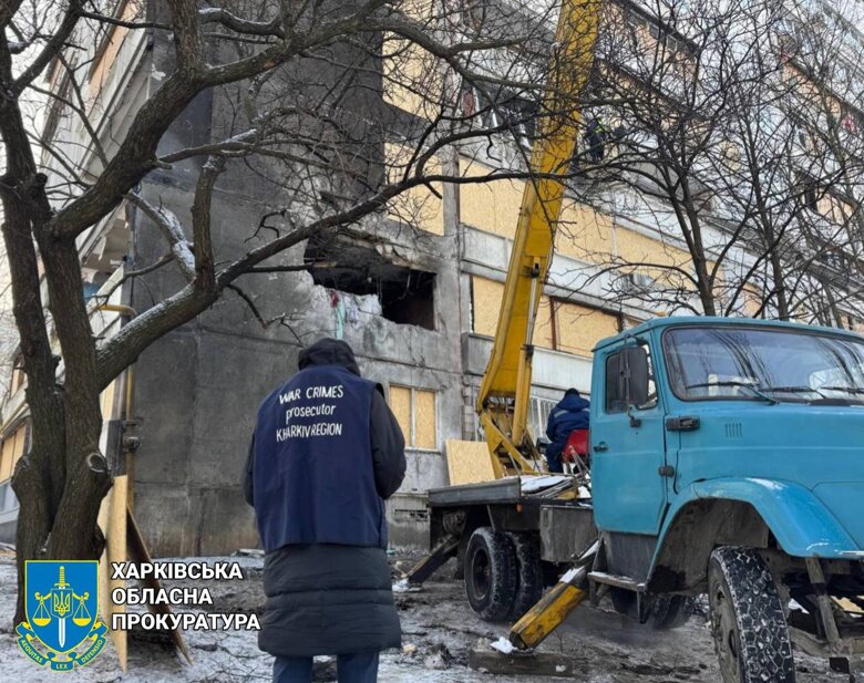 Харьков ночью массированно атаковали российские дроны. Прокуратура опубликовала фото последствий.