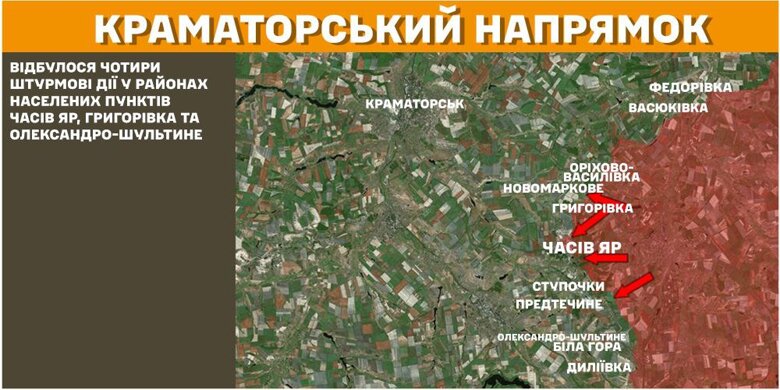 На фронте за сутки было 109 боевых столкновений. В частности, на Курском направлении ВСУ отбили 30 атак противника.
