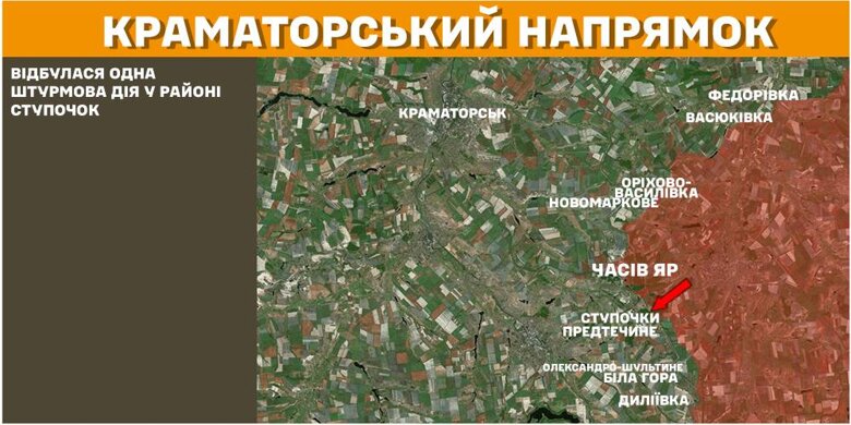 Протягом минулої доби, 4 березня, на фронті відбулось 108 бойових зіткнень, найбільше – на Курському напрямку.