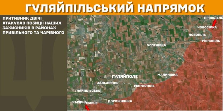 Протягом минулої доби, 4 березня, на фронті відбулось 108 бойових зіткнень, найбільше – на Курському напрямку.