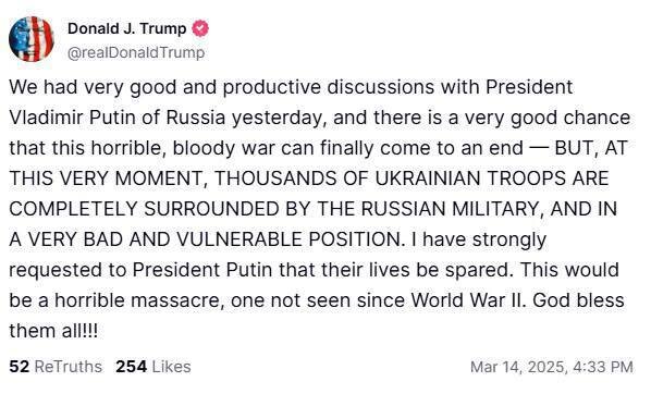 Президент США Дональд Трамп заявив. що вчора говорив телефоном з російським диктатором володимиром путіним на тему перемир'я.