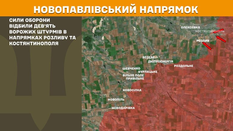 На фронте произошло 156 боевых столкновений, больше всего – на Покровском и Торецком направлениях.