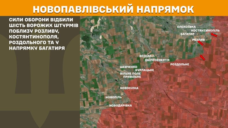 Протягом минулої доби, 4 квітня, на фронті було зафіксовано 145 бойових зіткнень, найбільше – на Покровському та Лиманському напрямках.