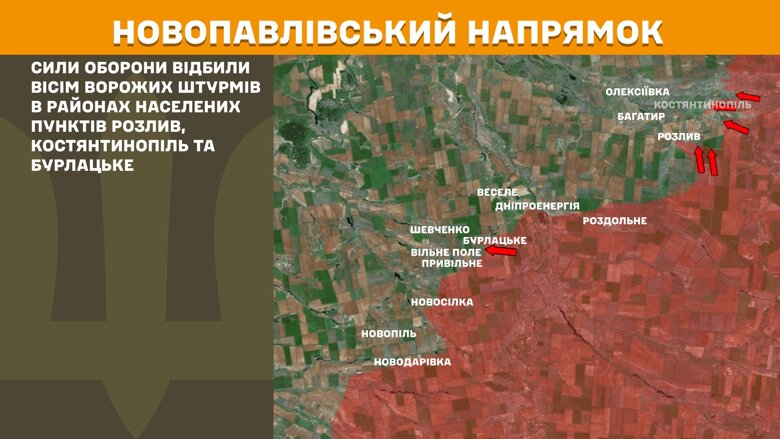 Протягом минулої доби, 5 квітня, на фронті було зафіксовано 178 бойових зіткнень, найбільше – на Покровському напрямку.