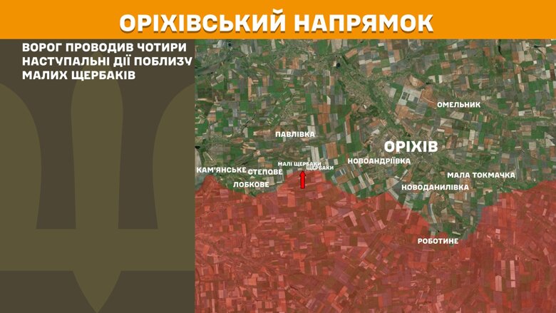 Протягом минулої доби, 11 квітня, на фронті було зафіксовано 149 бойових зіткнень, найбільше  – на Покровському та Лиманському напрямках.