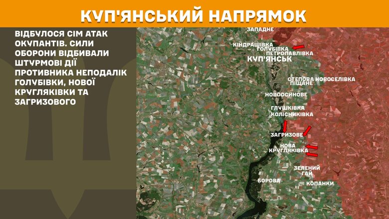 Протягом минулої доби, 11 квітня, на фронті було зафіксовано 149 бойових зіткнень, найбільше  – на Покровському та Лиманському напрямках.