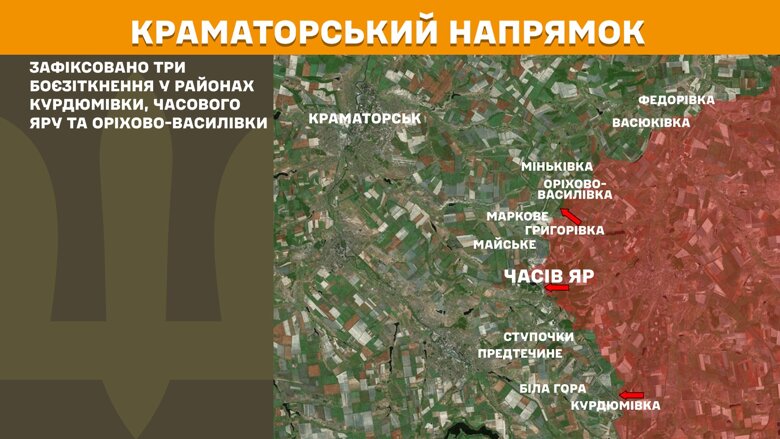Протягом минулої доби, 11 квітня, на фронті було зафіксовано 149 бойових зіткнень, найбільше  – на Покровському та Лиманському напрямках.