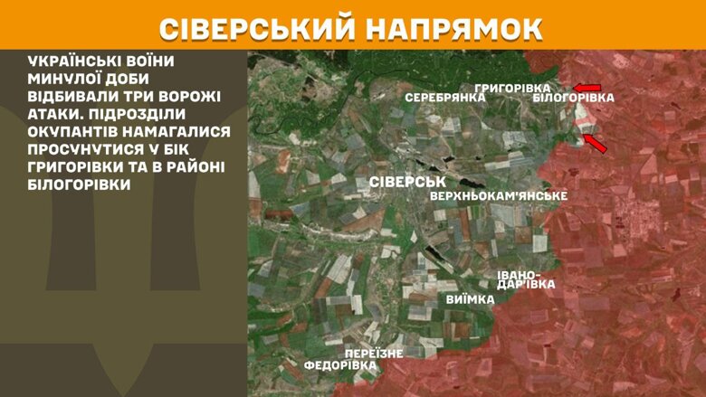 12 квітня на фронті було зафіксовано 120 бойових зіткнень, найбільше – на Покровському та Курському напрямках.