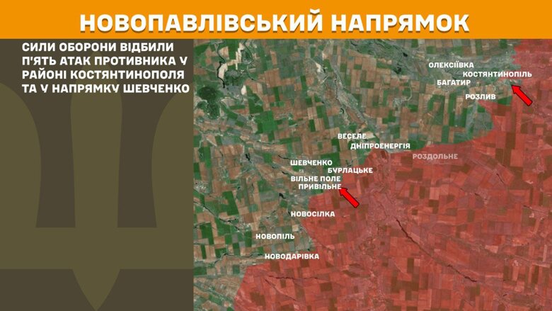 12 квітня на фронті було зафіксовано 120 бойових зіткнень, найбільше – на Покровському та Курському напрямках.