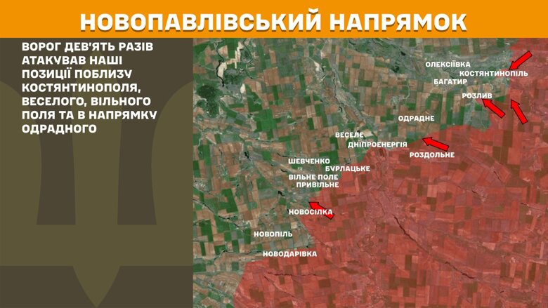 Минулої доби, 18 квітня, на фронті зафіксували 162 бойових зіткнення. Найбільше – на Покровському та Торецькому напрямках.