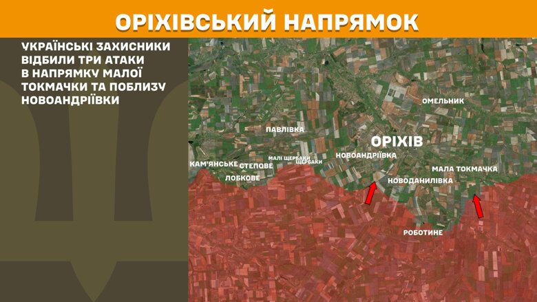 Минулої доби, 19 квітня, на фронті зафіксували 127 бойових зіткнень. Найбільше – на Покровському та Торецькому напрямках.