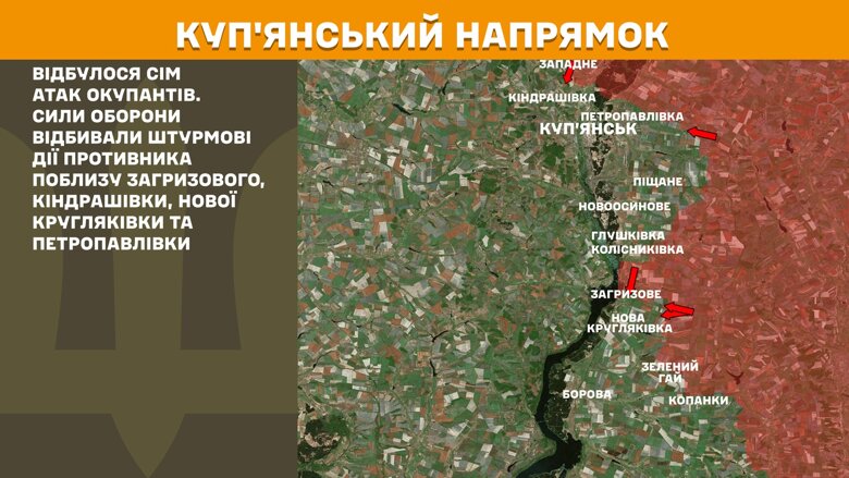 Минулої доби, 19 квітня, на фронті зафіксували 127 бойових зіткнень. Найбільше – на Покровському та Торецькому напрямках.