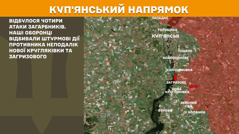 Протягом минулої доби, 26 квітня, на фронті було зафіксовано 174 боєзіткнень. Найважча ситуація залишається на Покровському напрямку.