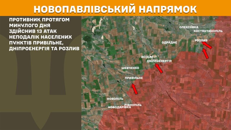 Протягом минулої доби, 26 квітня, на фронті було зафіксовано 174 боєзіткнень. Найважча ситуація залишається на Покровському напрямку.