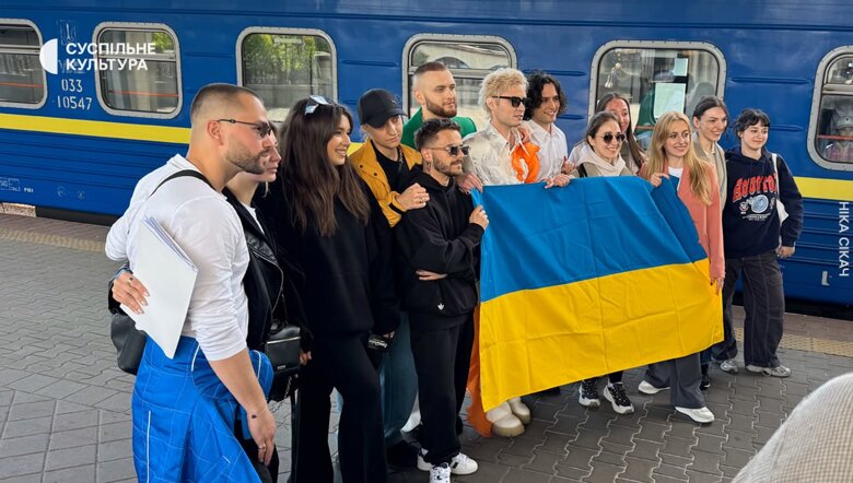 Группа Ziferblat, которая в этом году представляет Украину на Евровидении-2025 с песней Bird of Pray, уже отправилась в Швейцарию.
