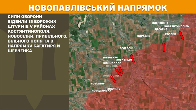 На фронте за сутки было 199 боевых столкновений. Больше всего на Покровском и Лиманском направлениях, а также на Курщине.