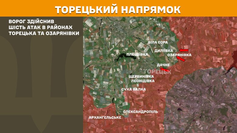 На фронте за последние сутки произошло 200 боевых столкновений. Генштаб показал карты боевых действий на 6 мая.