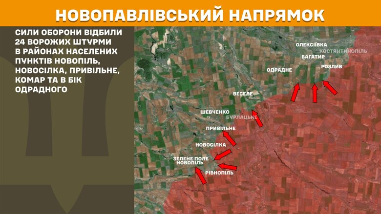 На фронте за последние сутки произошло 200 боевых столкновений. Генштаб показал карты боевых действий на 6 мая.