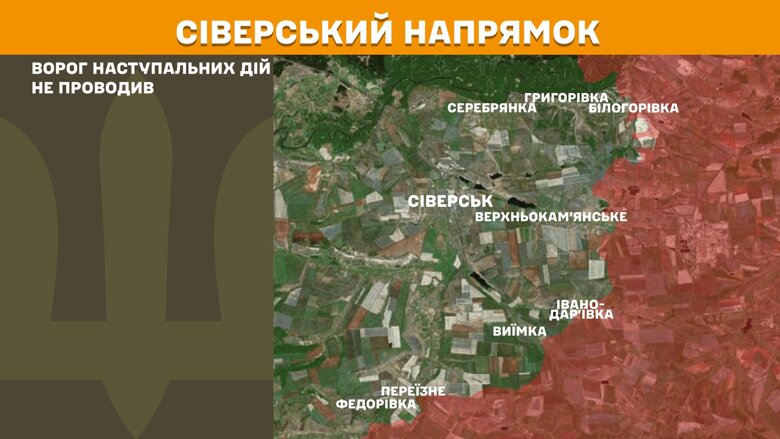 На фронте за последние сутки произошло 200 боевых столкновений. Генштаб показал карты боевых действий на 6 мая.