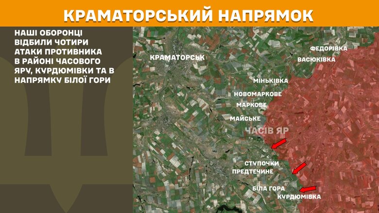 На фронте за последние сутки произошло 200 боевых столкновений. Генштаб показал карты боевых действий на 6 мая.