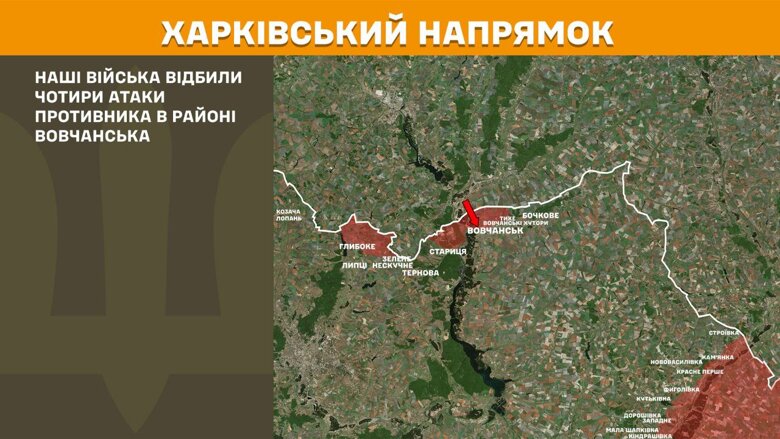 На фронте, несмотря на объявленное россией перемирие, вчера произошло 193 боевых столкновения.