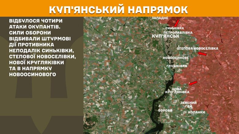 На фронте, несмотря на объявленное россией перемирие, вчера произошло 193 боевых столкновения.