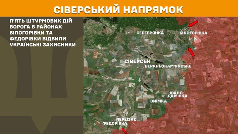 На фронте, несмотря на объявленное россией перемирие, вчера произошло 193 боевых столкновения.