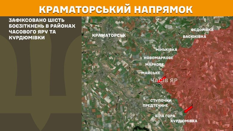 На фронте, несмотря на объявленное россией перемирие, вчера произошло 193 боевых столкновения.