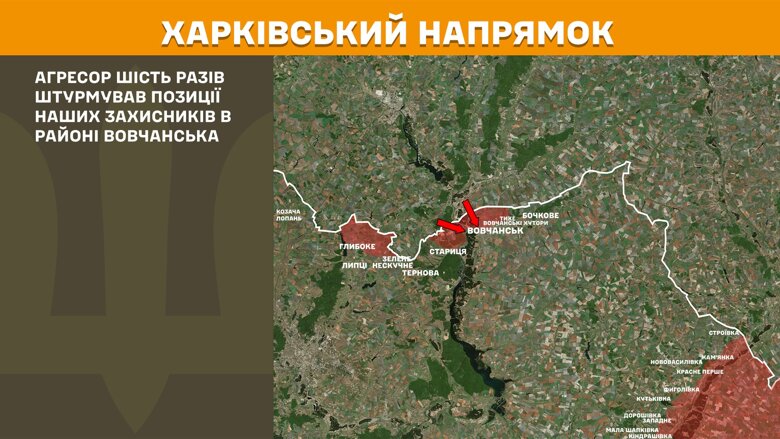 Протягом минулої доби, 9 травня, на фронті зафіксували 196 бойових зіткнень. Найбільше – на Покровському напрямку.